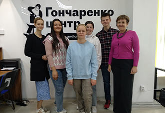 ГраБЕРЕЖАНА