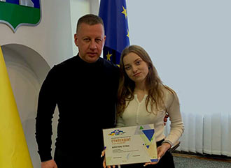 Стипендіат міського голови 2024 року