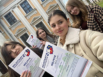Інтелектуальний тріатлон