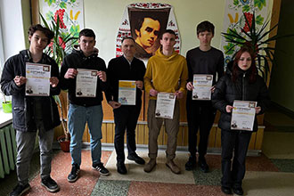 Результати Всеукраїнського відкритого інтерактивного конкурсу «МАН - Юніор Ерудит»