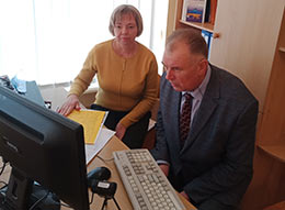 Методичне об’єднання заступників директорів з навчально-виробничої роботи