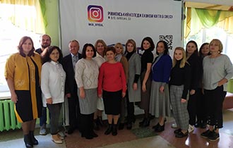Засідання обласного методичного об’єднання в РФКЕБ
