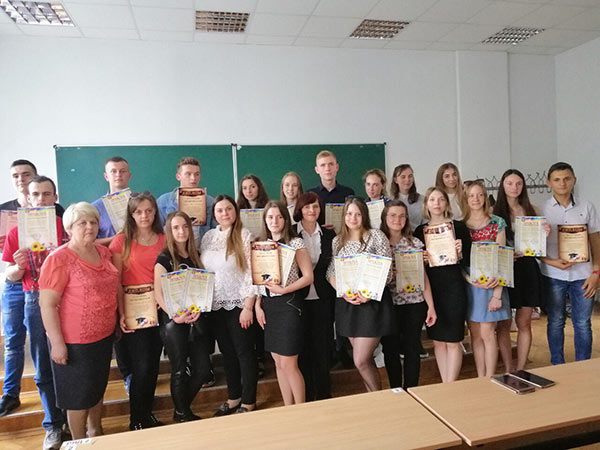 Всеукраїнська олімпіада