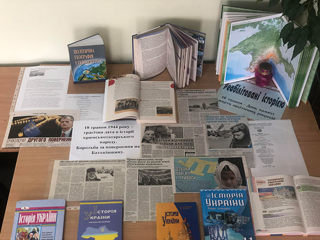 2023.05.18_Krimsko_tatarsk_narod_Biblioteka1.jpg