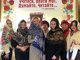 День української хустки