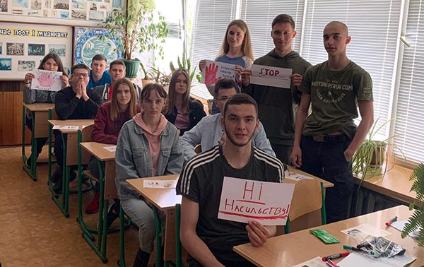 Виховний захід з елементами тренінгу «СТОП насильству»