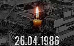 Виховна година «Чорнобиль – минуле, сучасне, майбутнє»