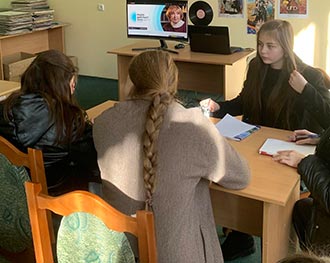 День української писемності та мови