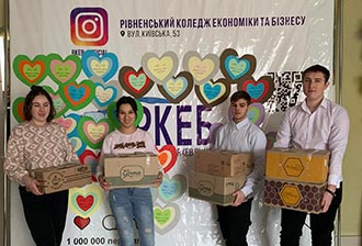 Добрі справи