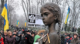 «Голодомор – 1932-1933 років – біль серця всієї України»