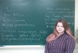 День пам’яті жертв Голодомору