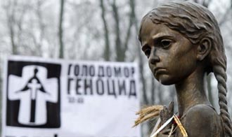 Пам’ятаємо разом