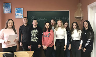 Виховна присв'ячена Дню пам'яті жертв Голодомору