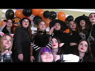 Феєрія перевдягання