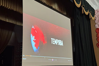 Перегляд фільму «Темрява»