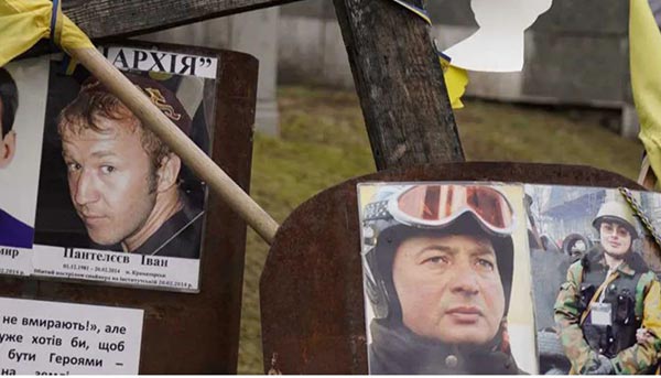 "Ангели пам'яті"