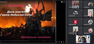 Небесній сотні вдячні за свободу