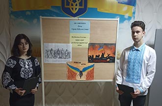 НЕБЕСНА СОТНЯ – ПЕРШІ ГЕРОЇ РОСІЙСЬКО-УКРАЇНСЬКОЇ ВІЙНИ