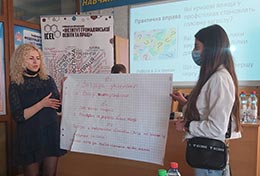 Семінар-тренінг