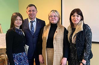Наука – це вона