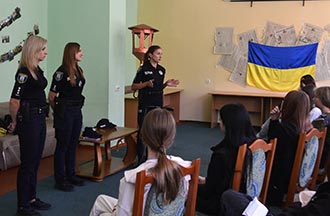 «Обережно! Поруч війна»