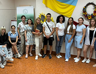 Інтерактив «У світі книги»