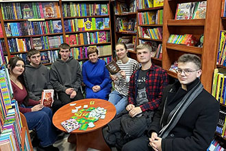 Інтелектуальні розваги
