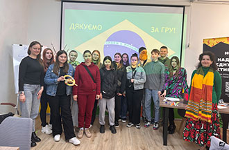 Невідома відома Бразилія