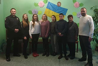 Правова освіта