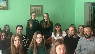 Міжнародний день права