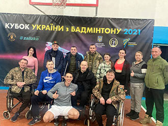 Бадмінтон для всіх