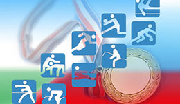 Спортивні новини коледжу