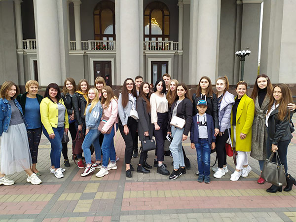 Сватання на Гончарівці