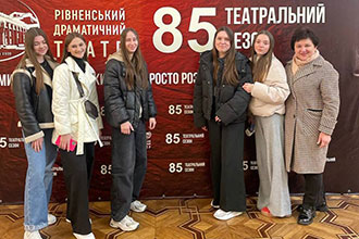 ТЕАТР – МІСЦЕ ПОБАЧЕННЯ АКТОРІВ ТА ГЛЯДАЧІВ