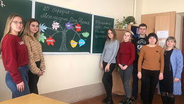 20 березня – МІЖНАРОДНИЙ ДЕНЬ ЩАСТЯ