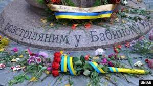 Цей день в історії