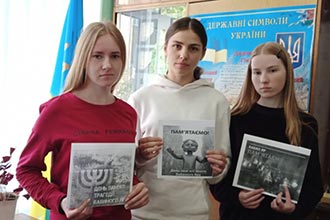 Бабин Яр: 80 років трагедії. Пам’ятаємо