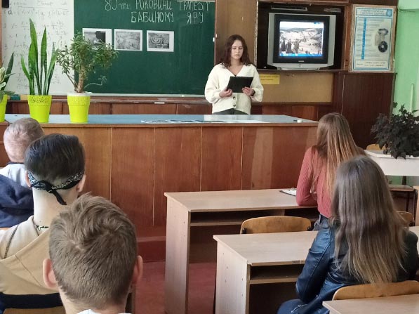2021.10.07_Babin_Yar_Podernya2.jpg