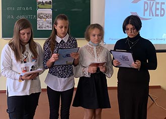 Без права на забуття…