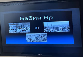 Трагедія Бабиного Яру – в серці українського народу