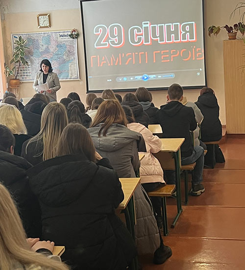2024.01.29 Kruti