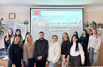 Крути – символ української мужності та жертовності