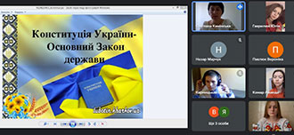 Конституція – Основний Закон для влади та громадянина