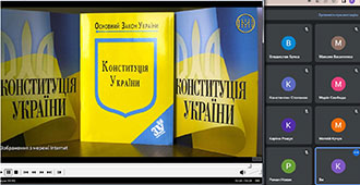 Конституція України – основний закон держави