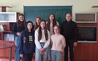 Вшанування пам'яті Героїв битви під Крутами