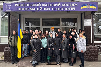 День Соборності України