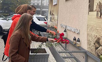 Слава незламним героям