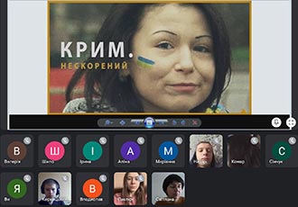 КРИМ. Нескорений