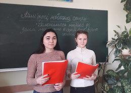 День Героїв Небесної Сотні