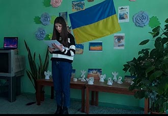 «Україна – нація незламних!»